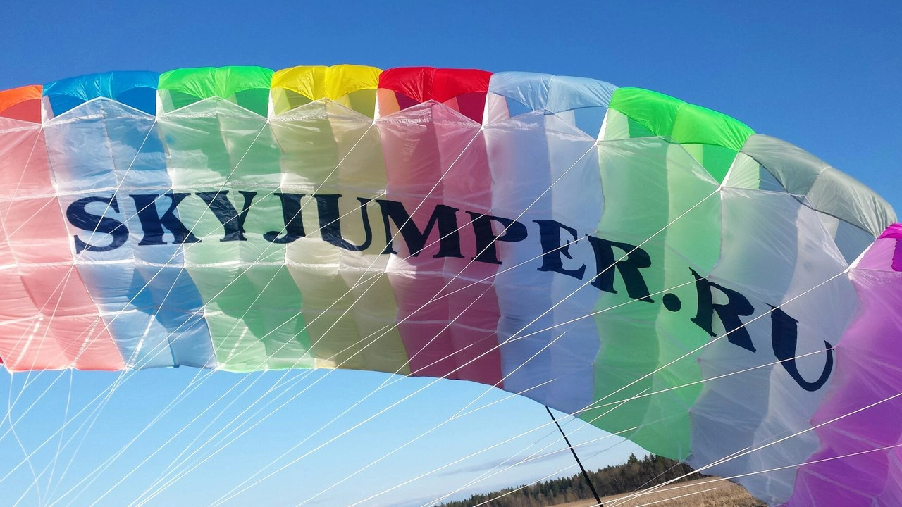 Фирменный парашют SkyJumper